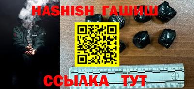 кокс Азнакаево