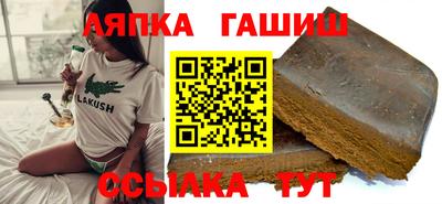 mdma Аргун