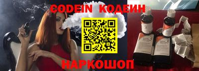 хмурый Абакан