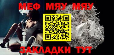 хмурый Абакан