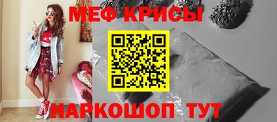 бутират Апрелевка