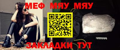 бутират Апрелевка