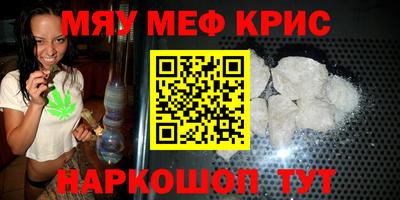 кокс Азнакаево