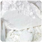Кокаин Перу  Cocaine Peru VHQ в Батайске
