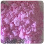 Кокаин Венесуэла  розовый  (Cocaine Venezuela)  VHQ 98.9%  в Батайске